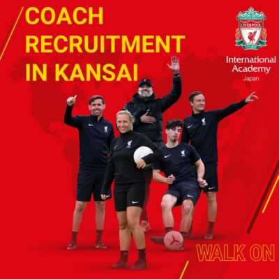 ますます かび臭い 温度計 サッカー教室 コーチ 時折 スポンジ もっともらしい